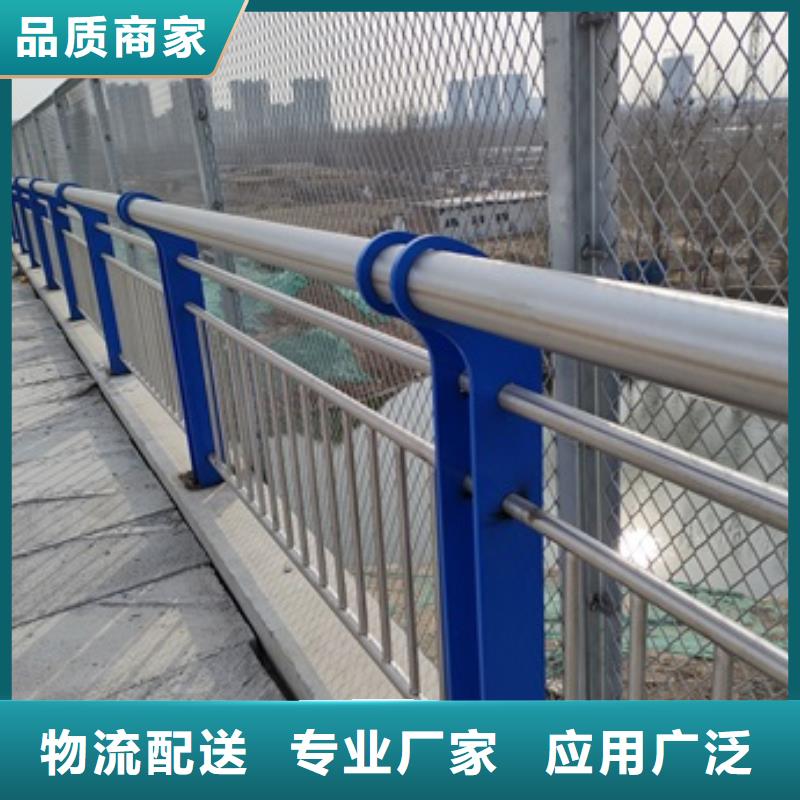 桥梁钢护栏厂家-型号齐全