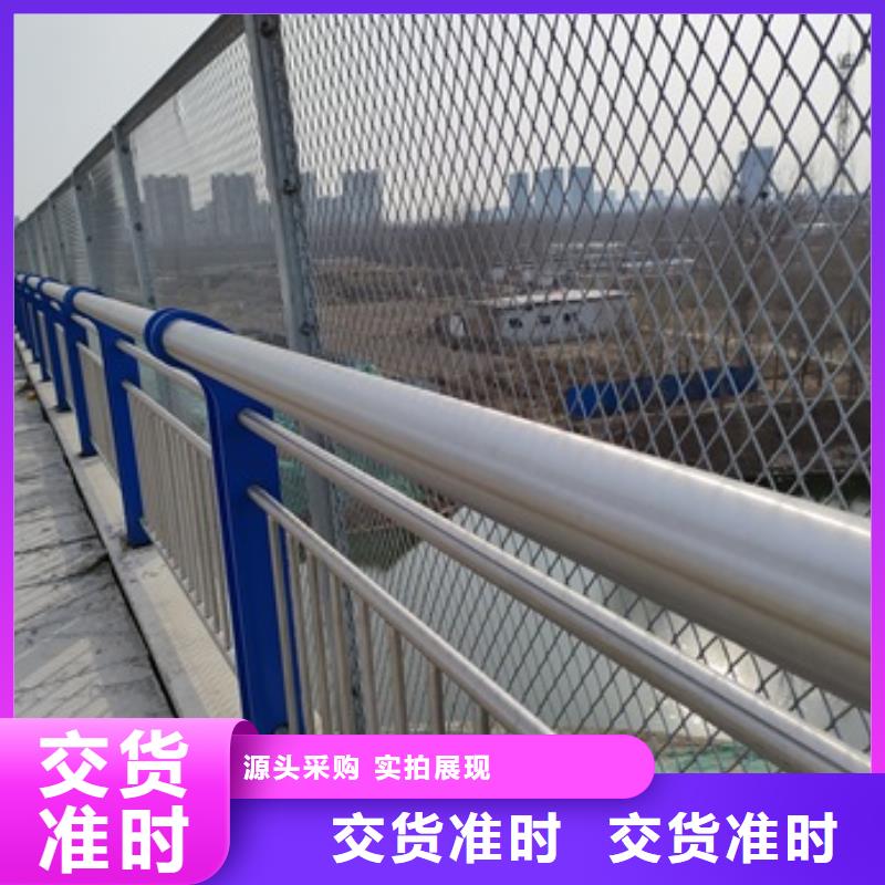 #桥梁防护景观护栏#-性价比高