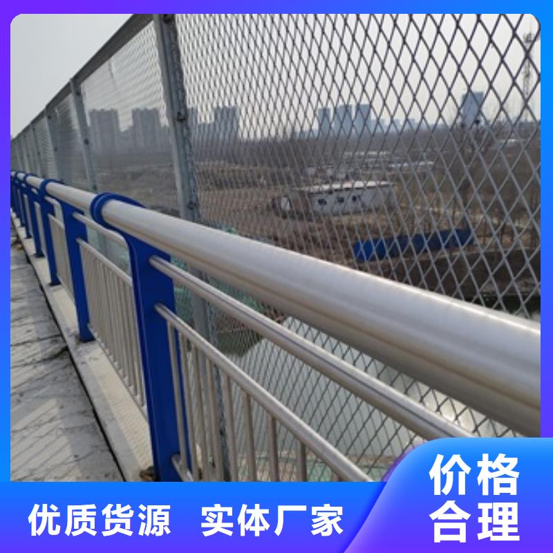 供应桥梁人行道栏杆_品牌厂家