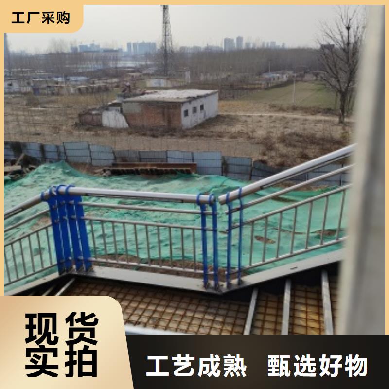桥梁机动车道护栏的工作原理