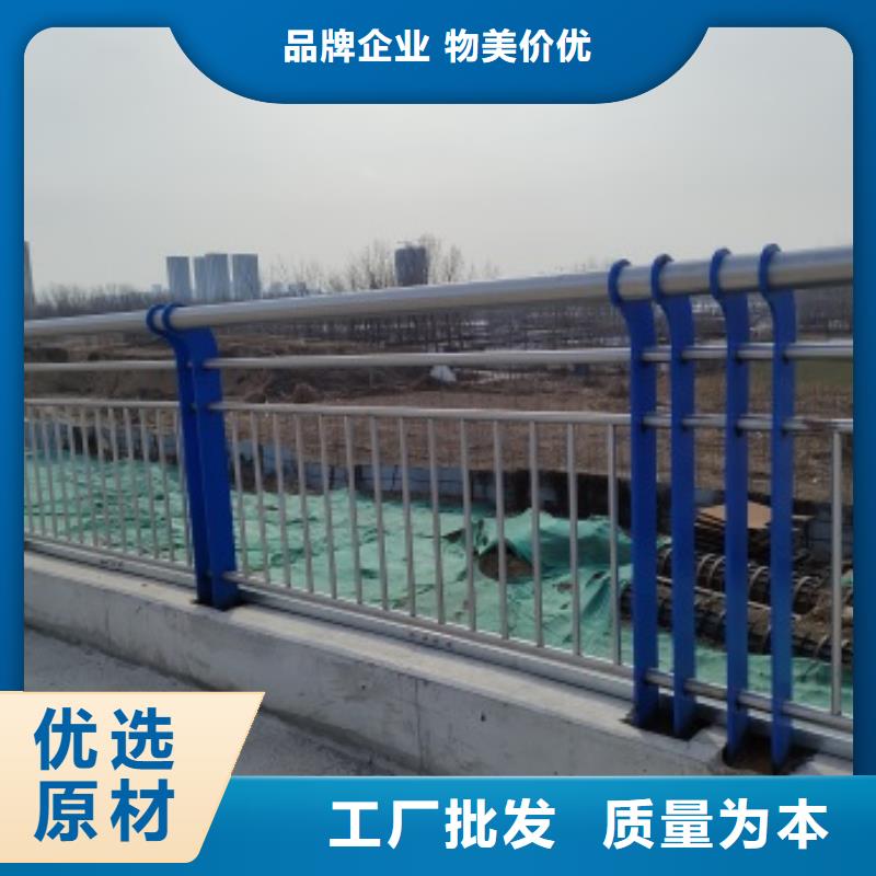 桥梁人行道护栏厂家量身定制