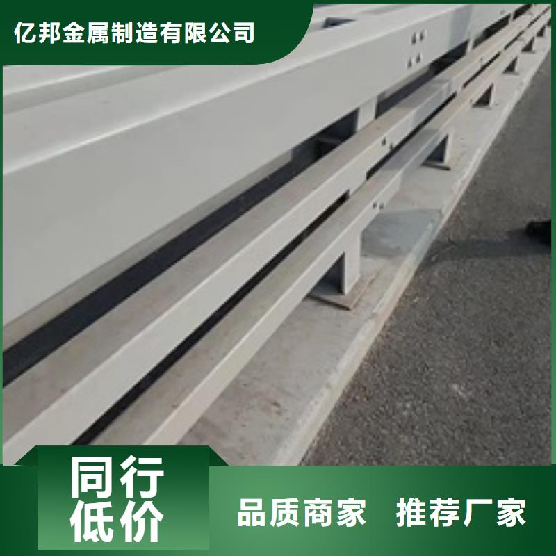 桥梁防护景观护栏-桥梁防护景观护栏售后保障