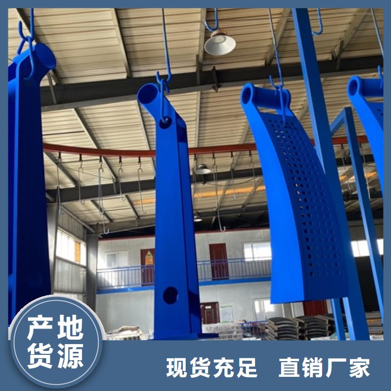 1景观护栏品牌大厂家