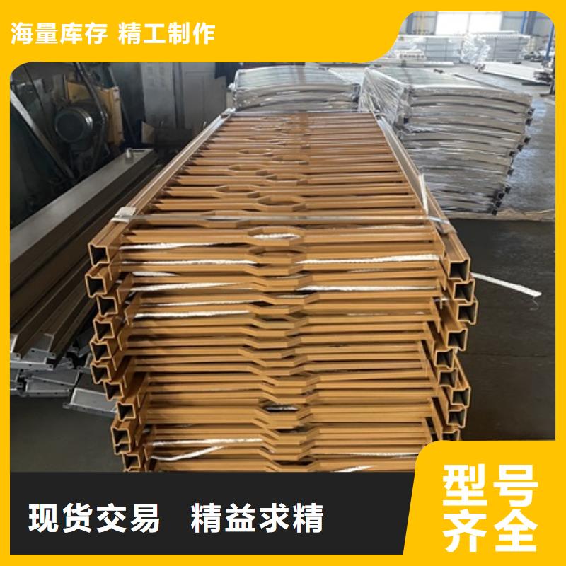 不锈钢桥梁护栏厂家-0元拿样