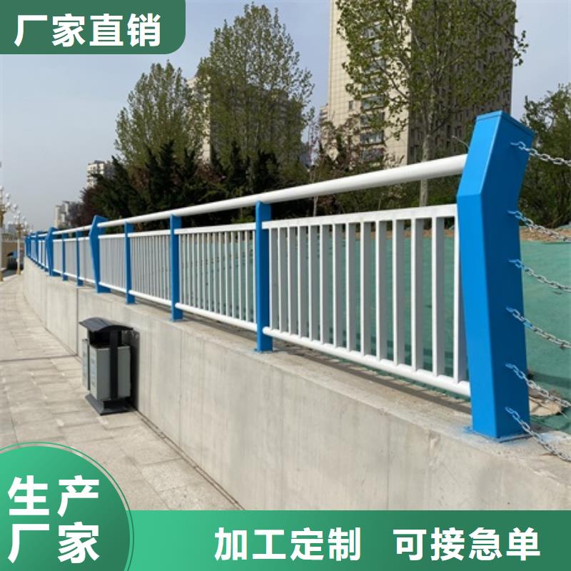 1_市政道路防护栏颜色尺寸款式定制