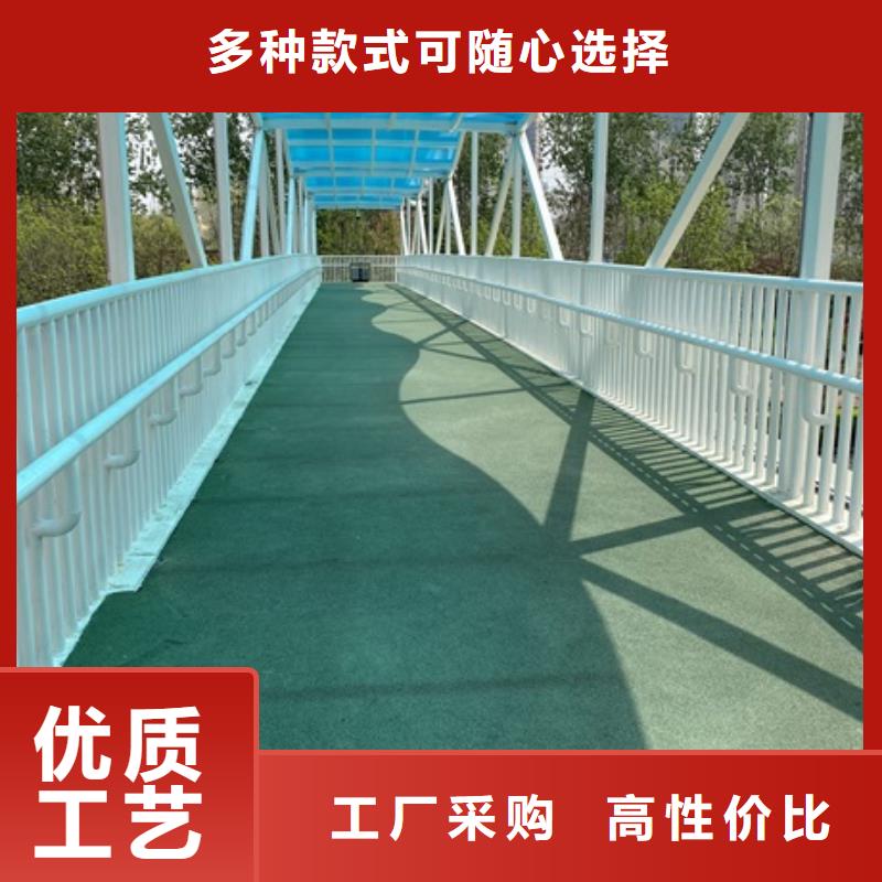 2025实体厂家#不锈钢河道护栏#来电优惠