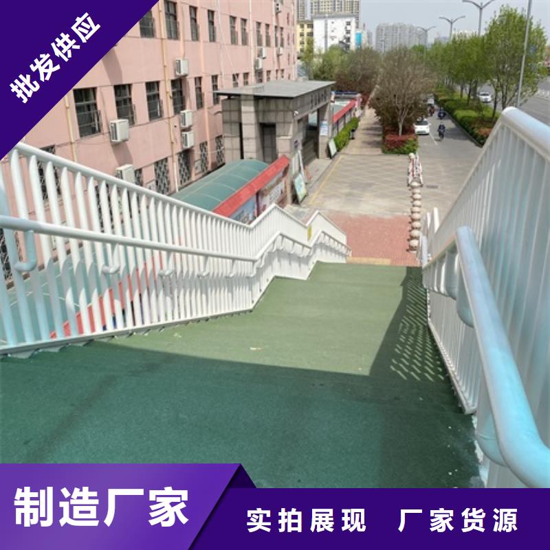 供应不锈钢灯光护栏-现货充足有保障