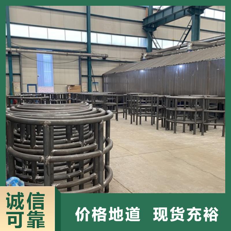 1景观护栏品牌大厂家