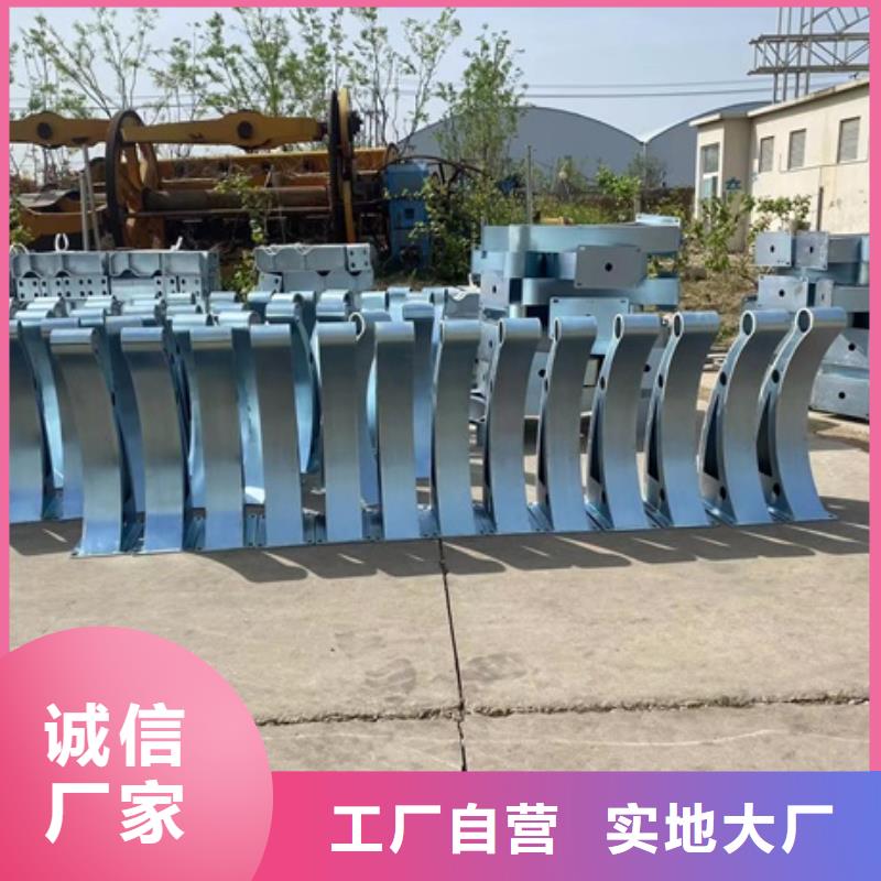 不锈钢道路护栏优质品牌