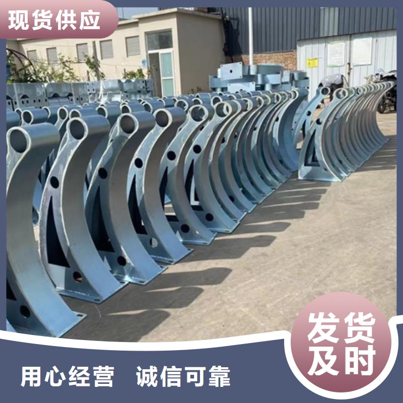 不锈钢桥梁护栏优惠中