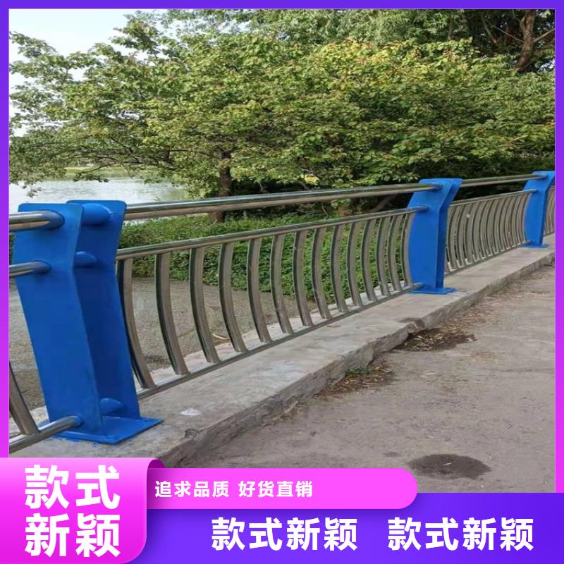 不锈钢防撞护栏优惠多