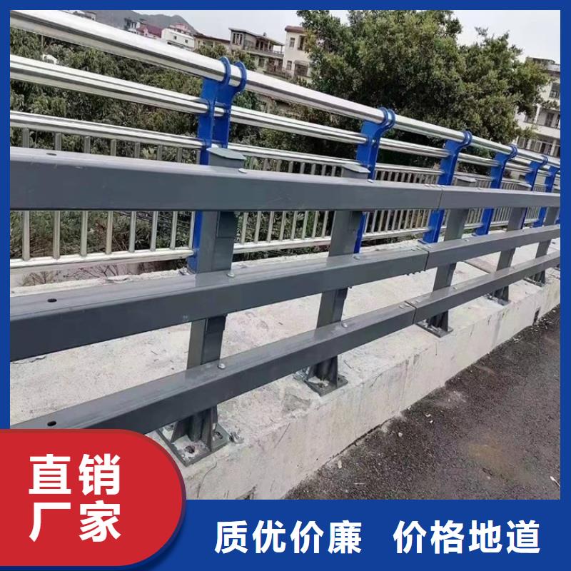 1_市政道路防护栏颜色尺寸款式定制