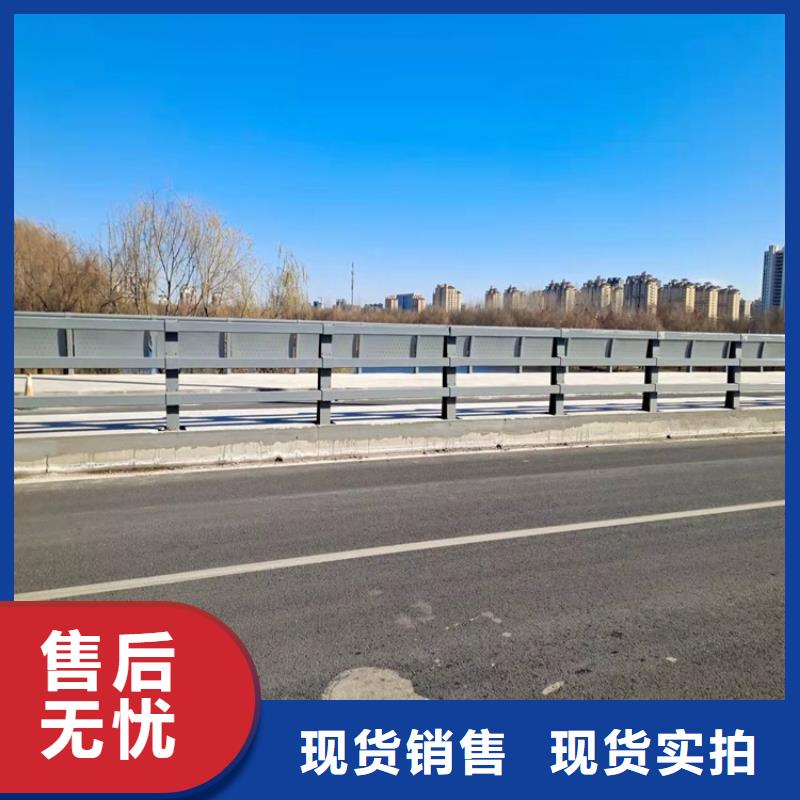 1_市政道路防护栏颜色尺寸款式定制