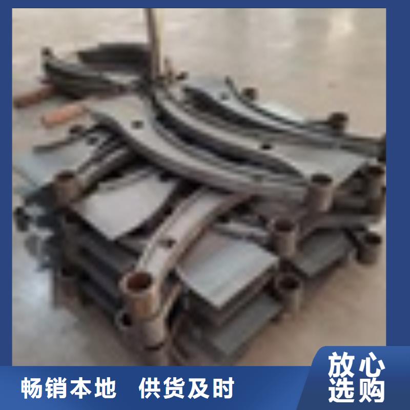 防撞护栏-可货到付款