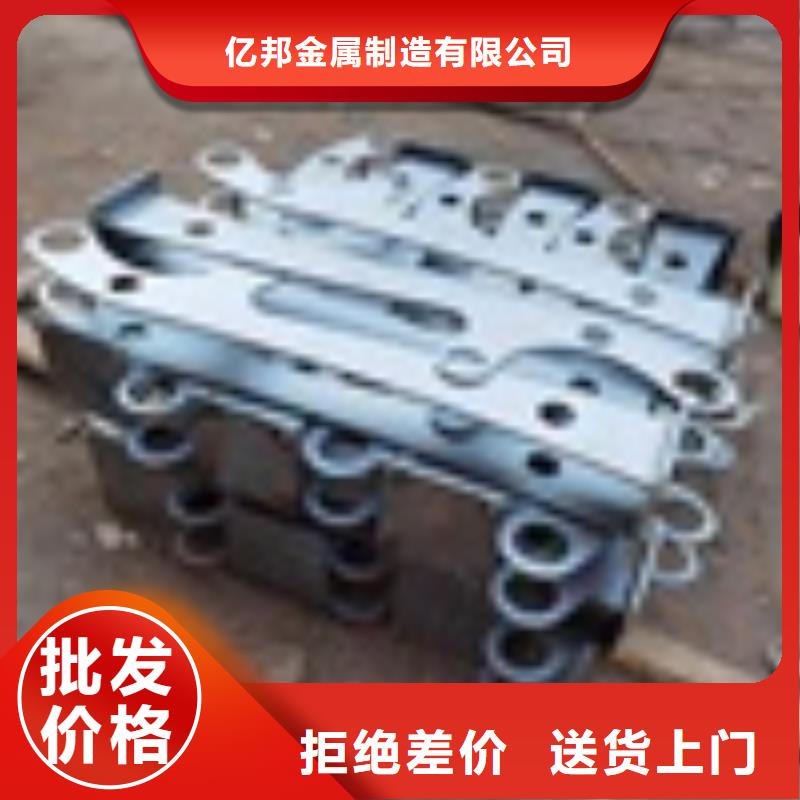 #景观护栏#可定制