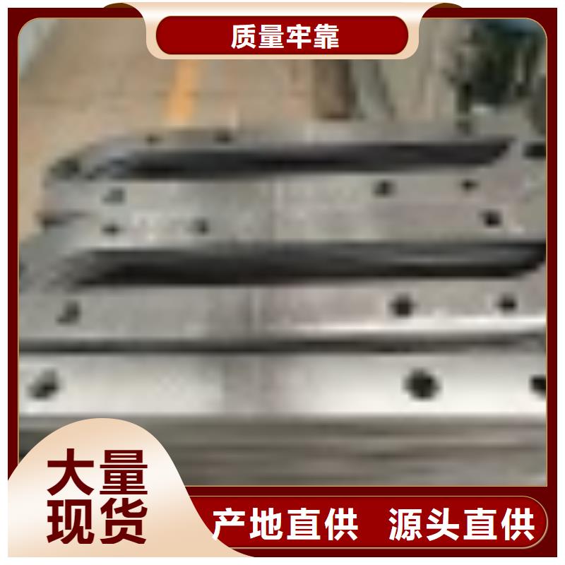 2道路护栏一手价格