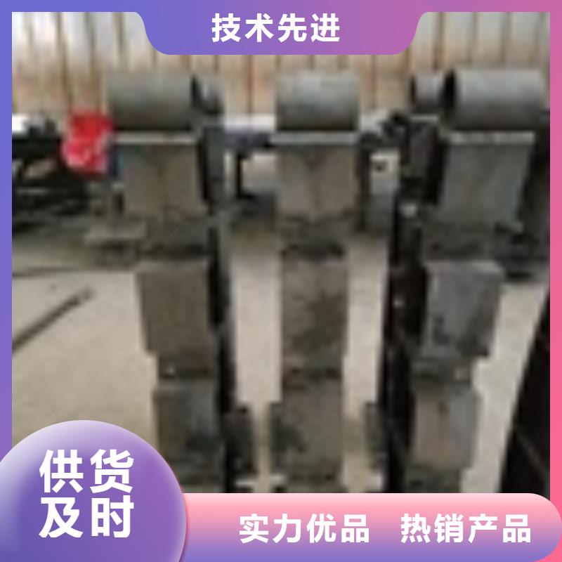 2不锈钢复合管护栏规格型号全