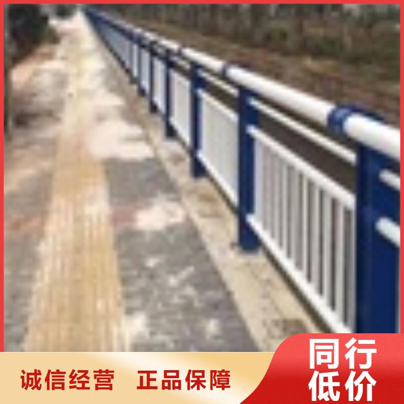 2道路护栏工厂现货供应