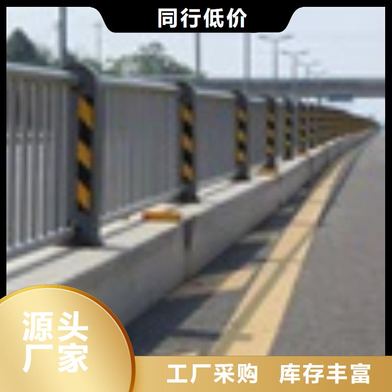 【2】道路护栏的图文介绍