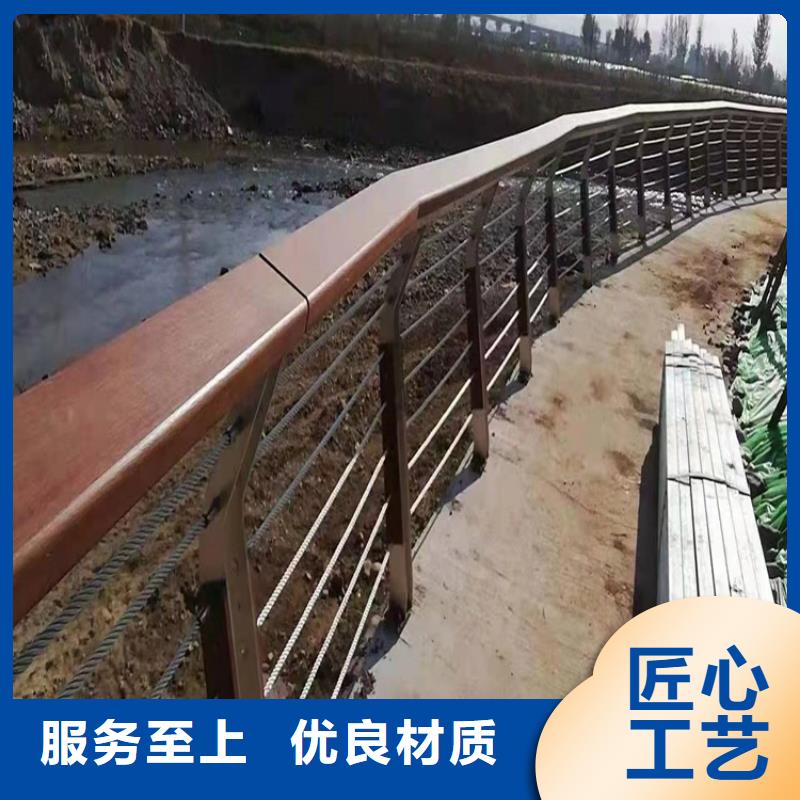 防撞河道护栏-防撞河道护栏实体厂家