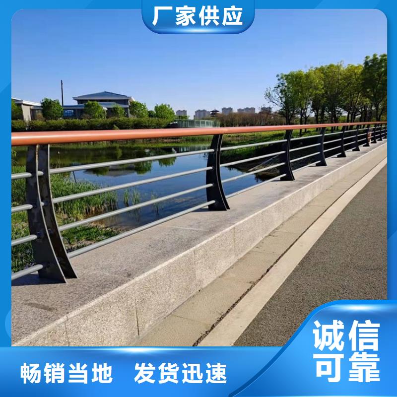 3道路护栏生产经验丰富