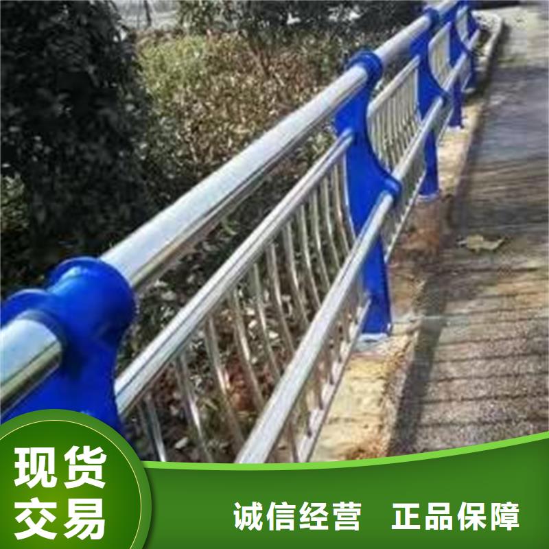 河道灯光护栏生产定做