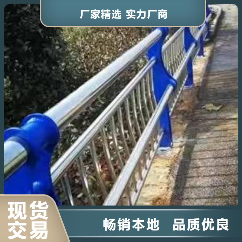 质量优的桥梁河道护栏品牌厂家