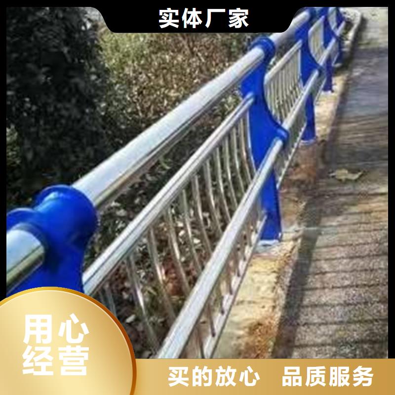 3镀锌管喷塑护栏满足客户需求