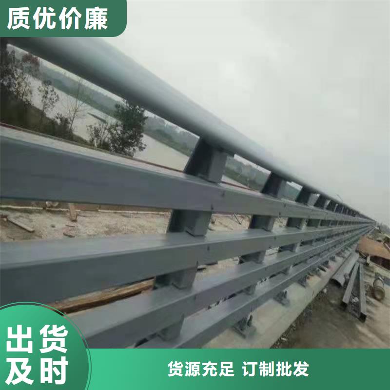防撞河道护栏-防撞河道护栏实体厂家