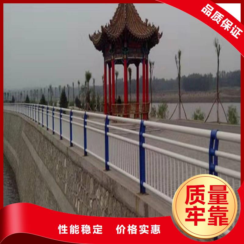 防撞河道护栏厂家直销-型号齐全