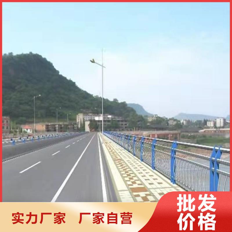 3道路护栏支持定制批发