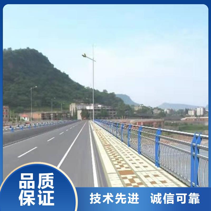 【3】-道路护栏好品质经得住考验