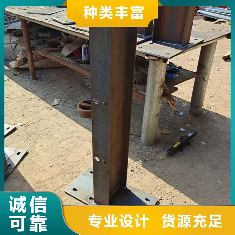 防撞河道护栏-防撞河道护栏实体厂家