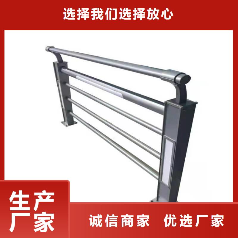 河道灯光护栏生产定做