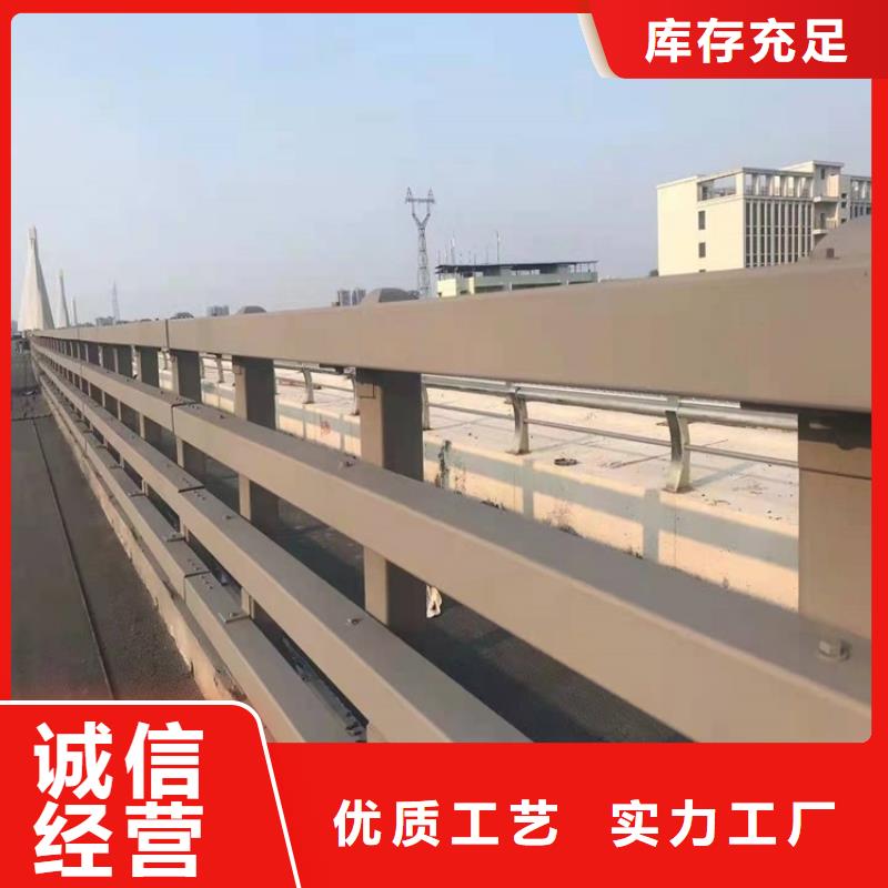 大规模防撞河道护栏厂家