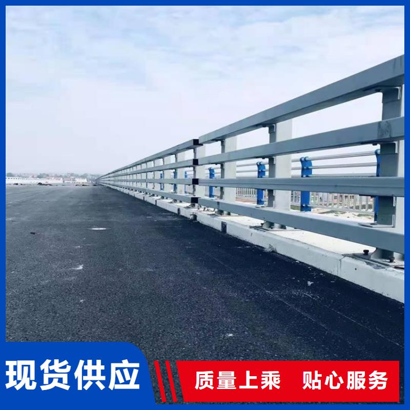 防撞河道护栏老品牌