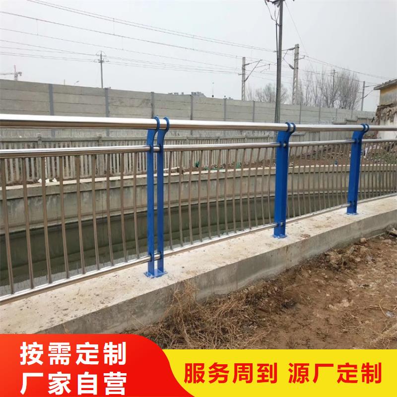 桥梁河道护栏厂家直发-价格透明