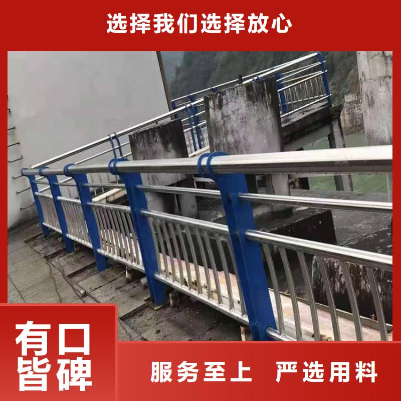 河道桥护栏全年低价
