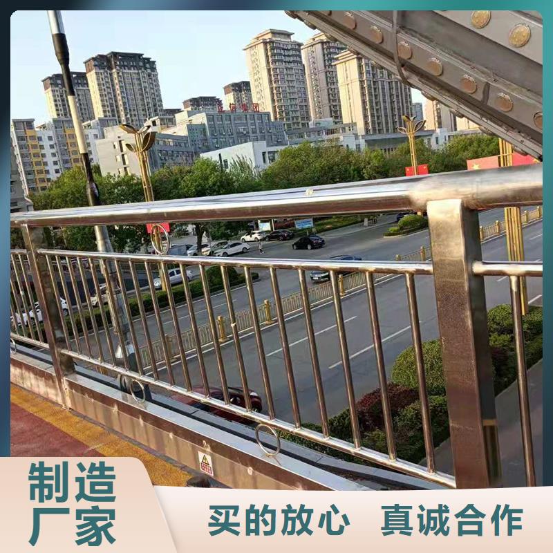 河道灯光护栏-本地厂家