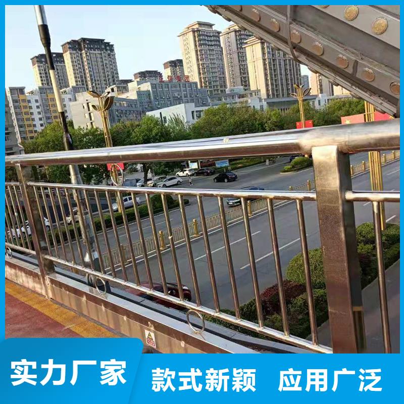防撞河道护栏厂家直销-型号齐全