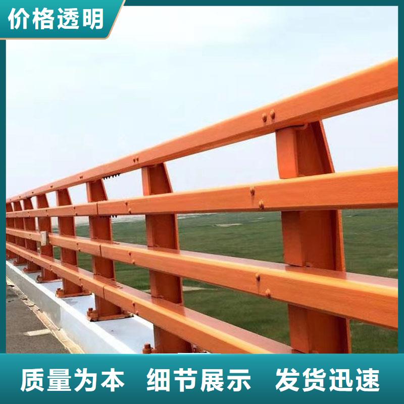 发货及时的河道桥护栏基地