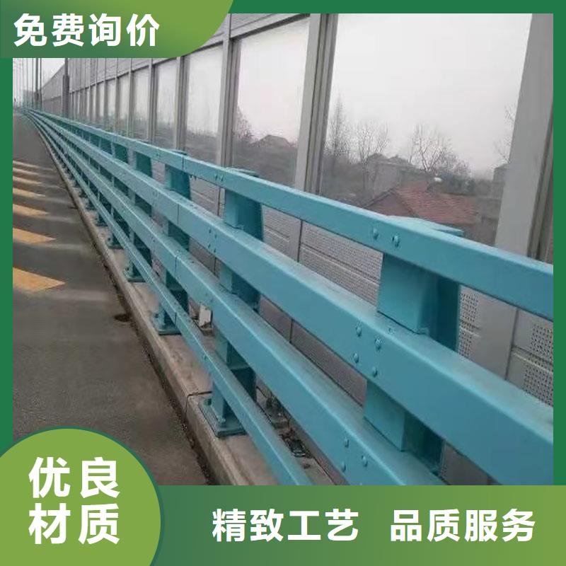 桥梁河道防撞护栏多规格可选择
