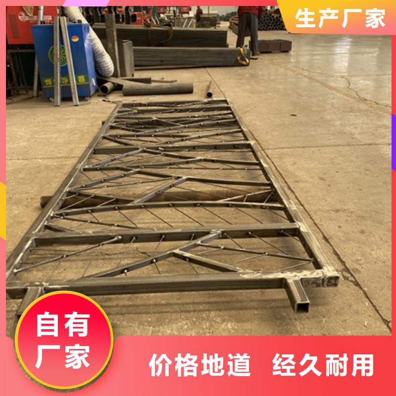 经验丰富的防撞河道护栏厂家