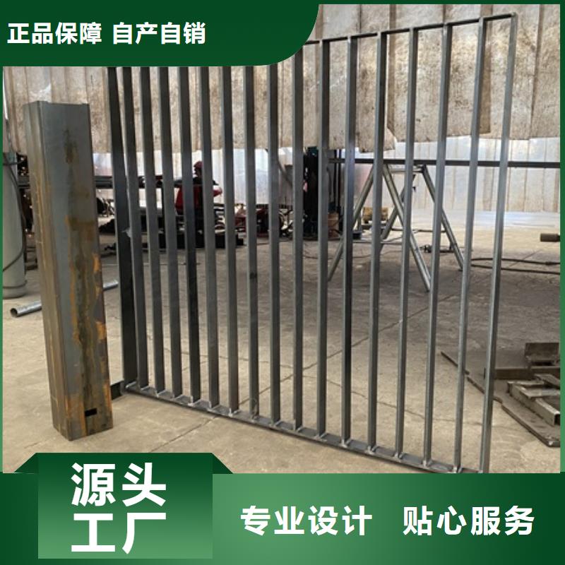 【市政护栏】视频-银川【市政护栏】可放心采购-防撞护栏(宁夏分公司)