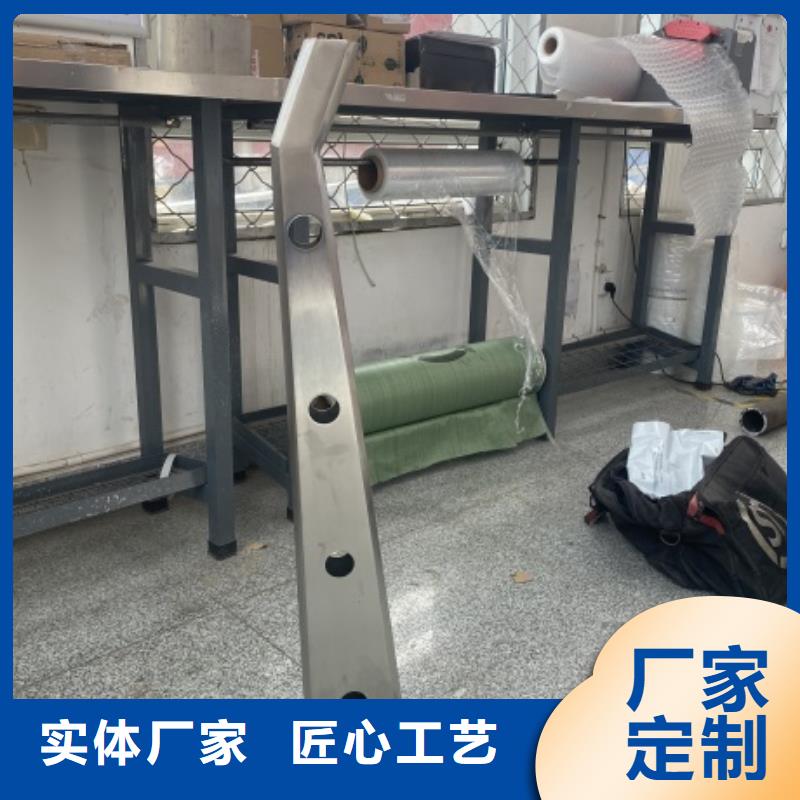 防撞河道护栏物美价廉