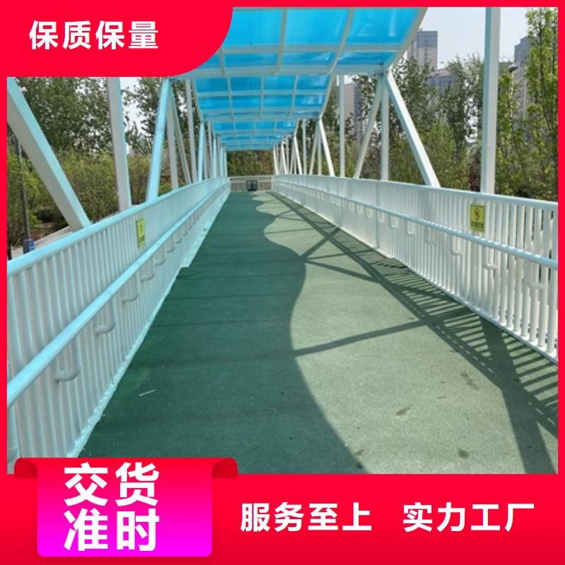 3道路护栏支持定制批发