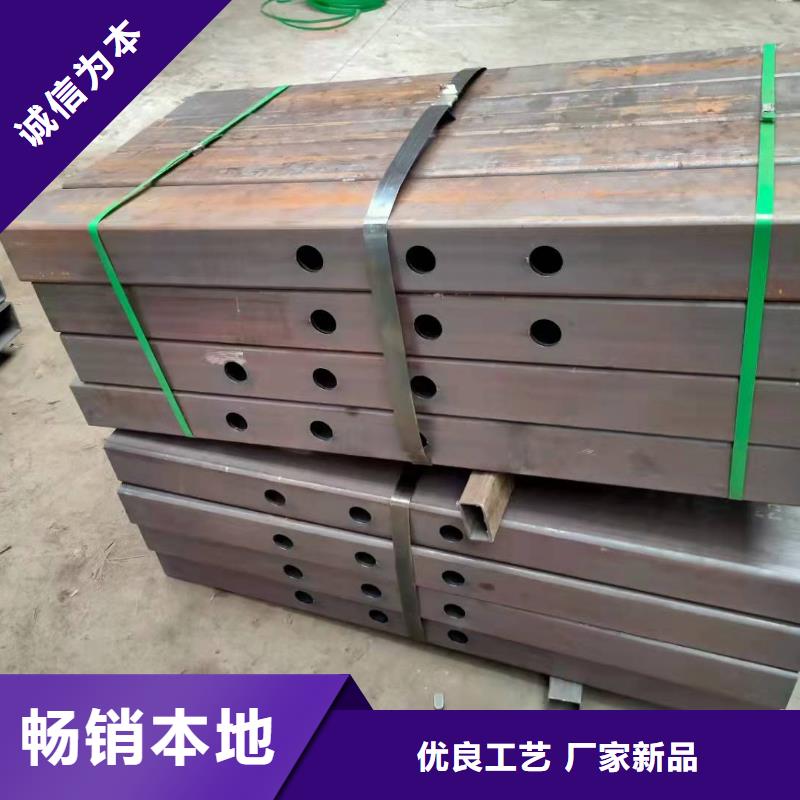 无缝方管价格低