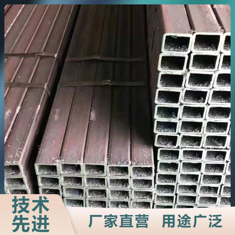 无缝方管方矩管厂家品牌企业