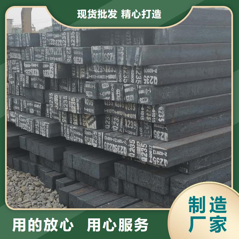 无缝方管异形管厂家原厂制造