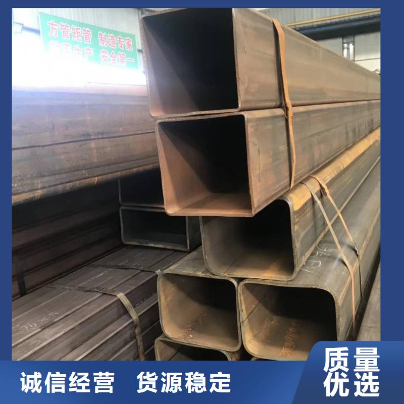 无缝方管海量现货直销
